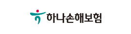 하나손해보험